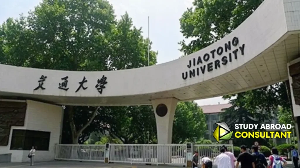 Universities in China