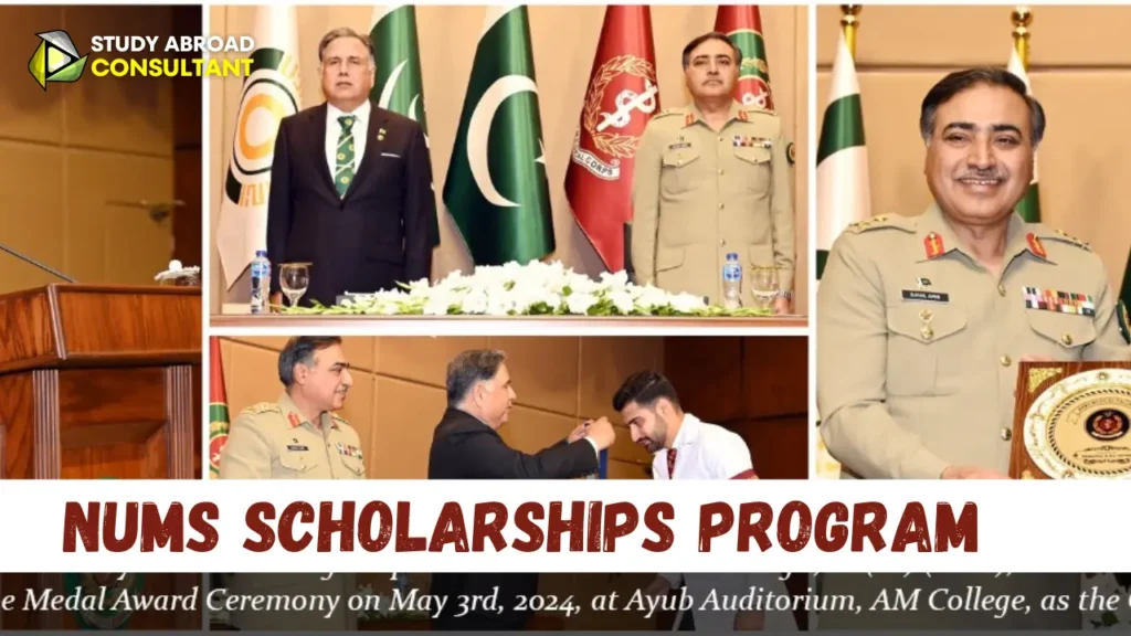 NUMS Scholarships