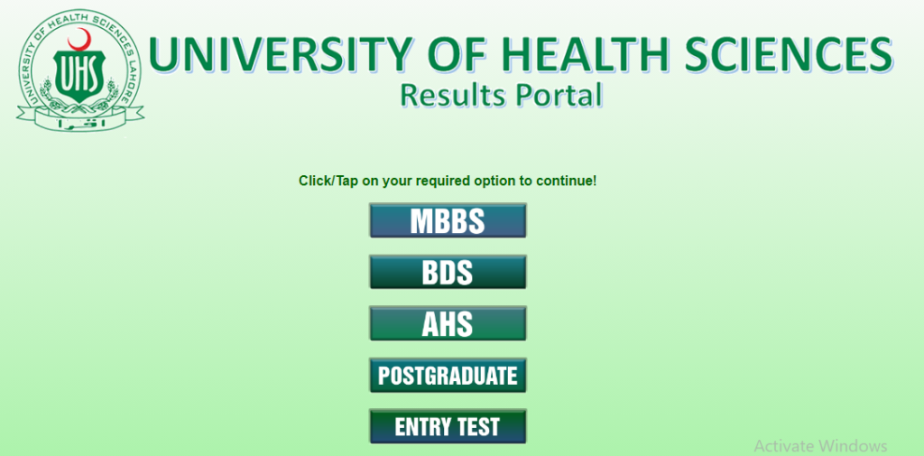 UHS MDCAT 2024 Result