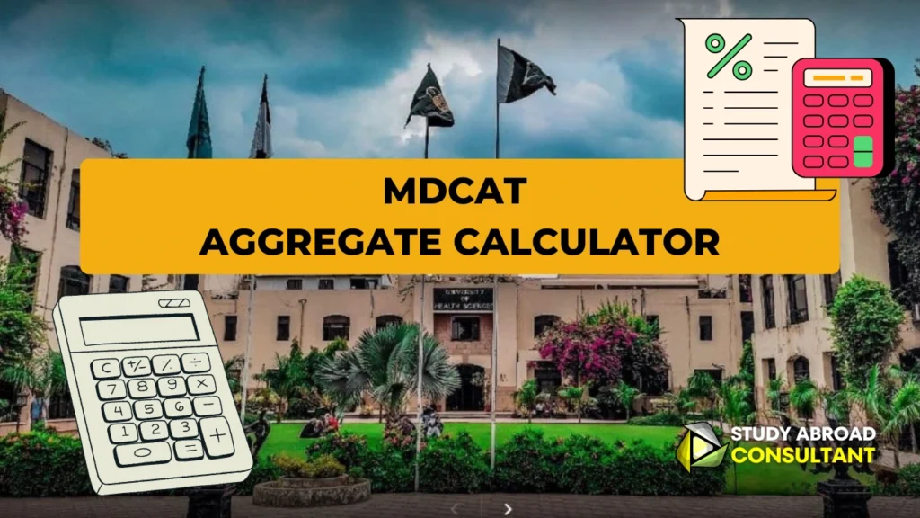 MDCAT Aggregate Calculator