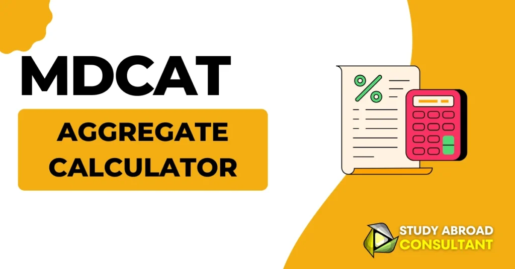 MDCAT Aggregate Calculator